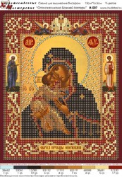 Икона Опочская Богородица вышивка